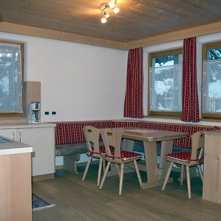Apartment Haus Cornel St. Vigil